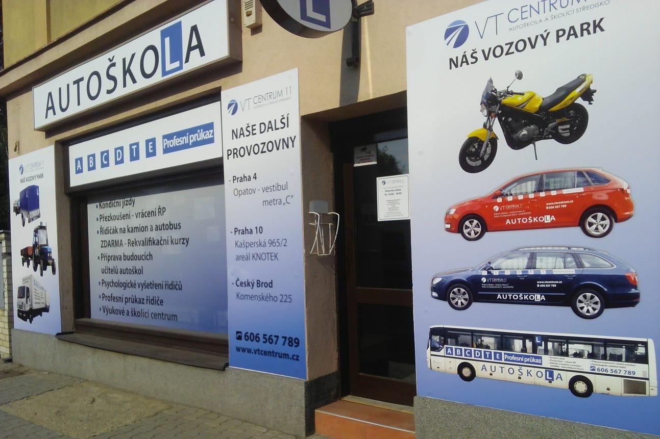 Fotografie autoškoly Autoškola VT centrum 11 s.r.o. - Autoškola a školicí středisko řidičů v Praze (4)